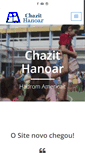 Mobile Screenshot of chazit.com